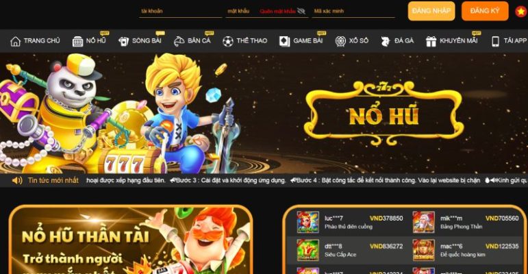 Tổng quan về game nổ hũ I9BET